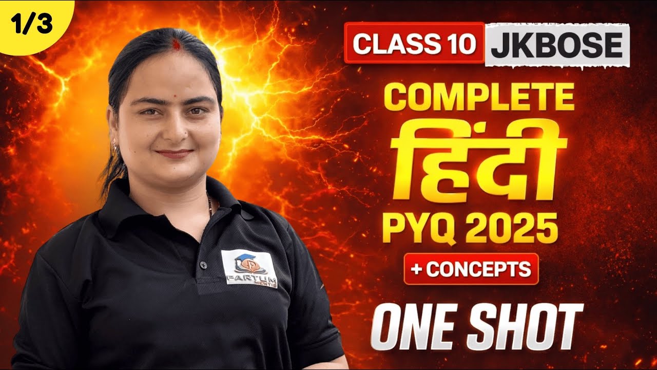 Class 10th Hindi JKBOSE PYQ + Concepts | PYQ Paper 2025-26  | Live Marathon for Upcoming Exam