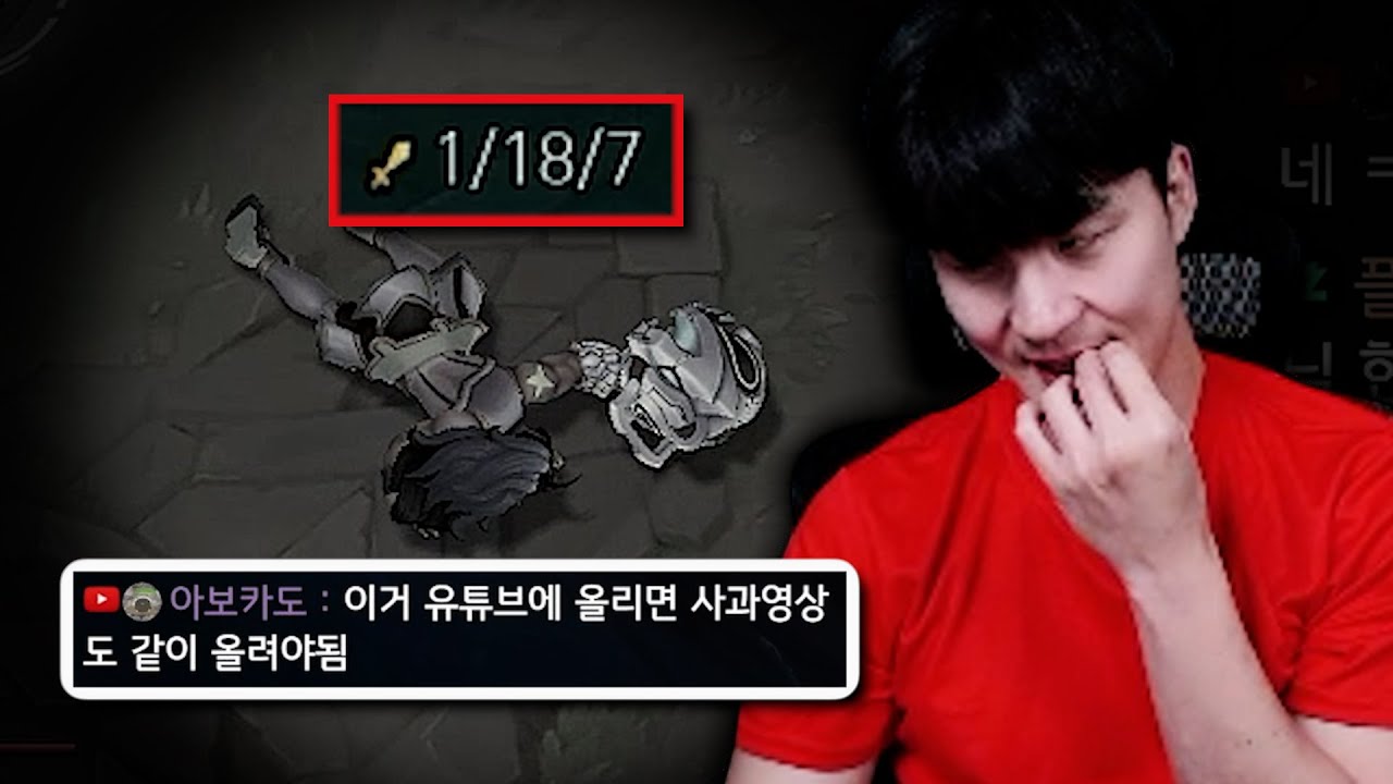 죄송합니다...