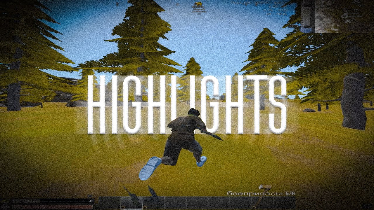 Highlights #15 Hurtworld V2 Hurtfun.com