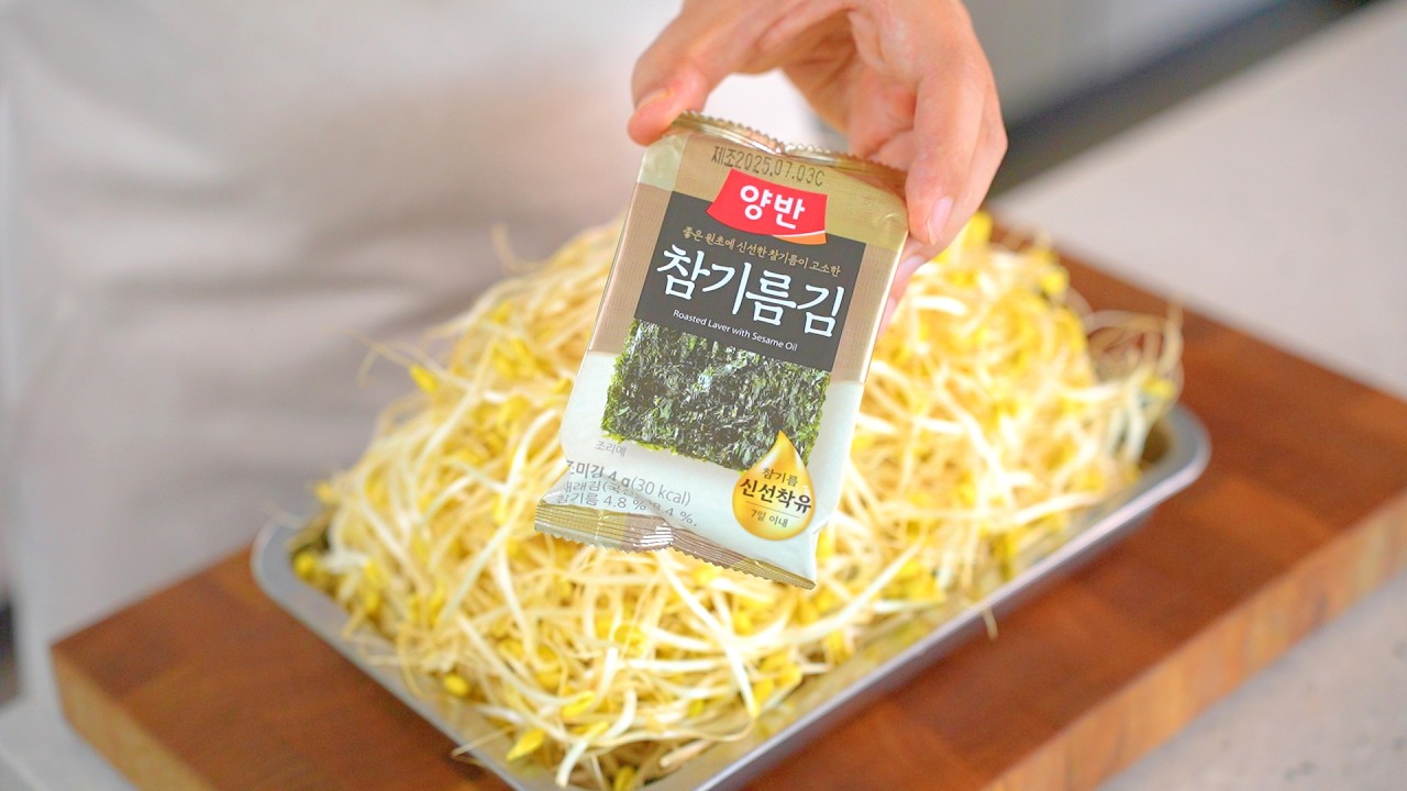 요즘 이거 먹느라 콩나물이 남아나질 않습니다!!👍👍손을 멈출수 없는 건강하고 맛있는 콩나물 요리 3가지  강쉪