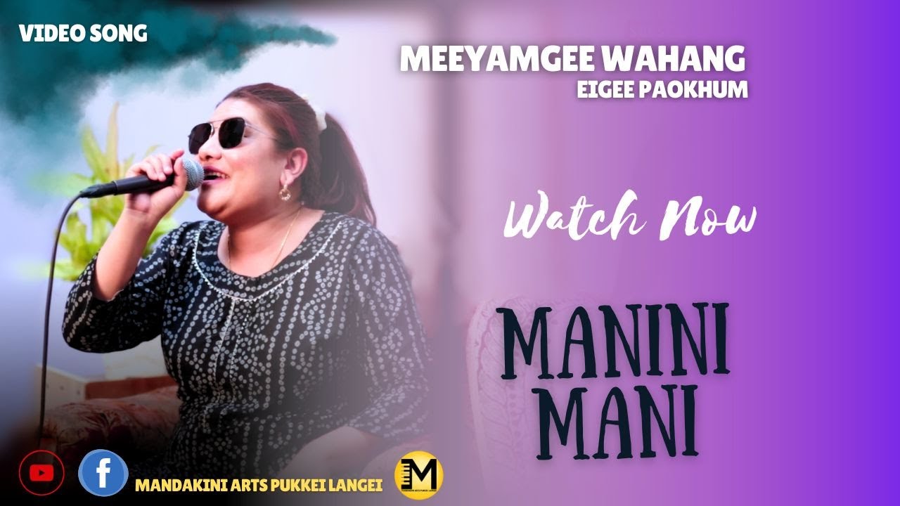 Manini Mani || Video Song