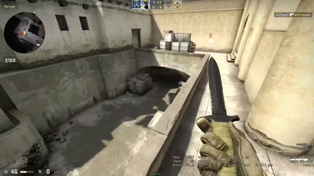 Counter Srike Global Offensive