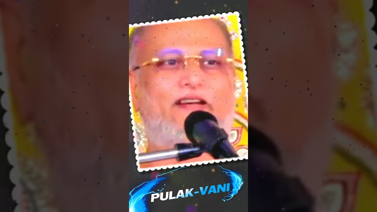 #pulaksagarjimaharaj