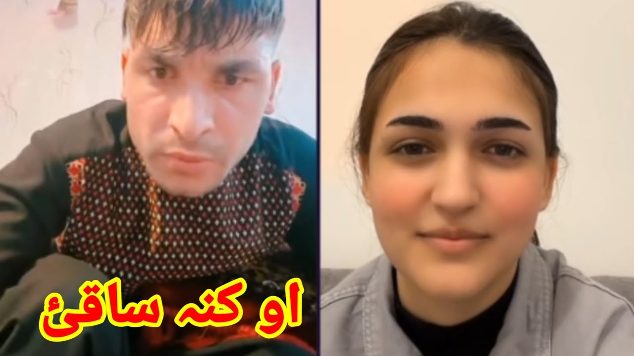 waliullah aw aiza khan live New video aw kana saqi funny live gaf shaf
