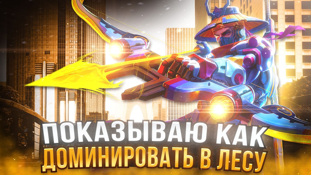 6 ОЙ ИГРОК ТИМ СПИРИТ ИГРАЕТ В РАНГ И КАСТУЕТ ПОБЕДЫ
