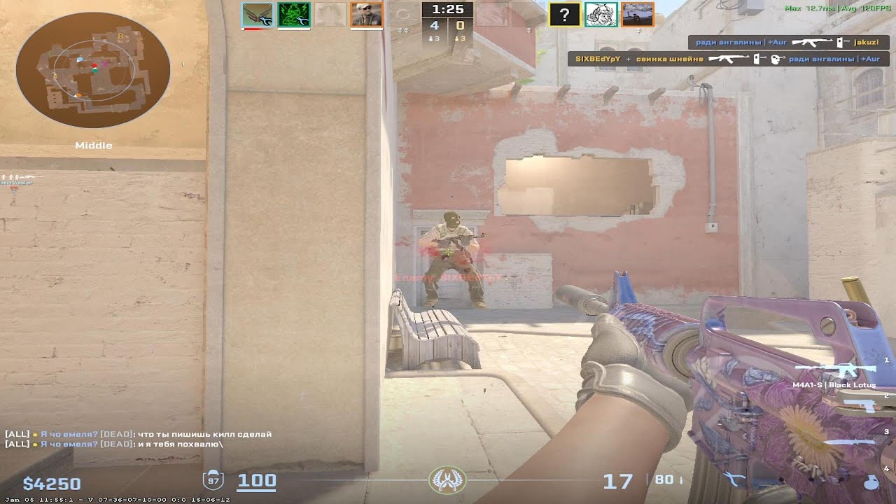CS2 EU Premier 15K Mirage #17