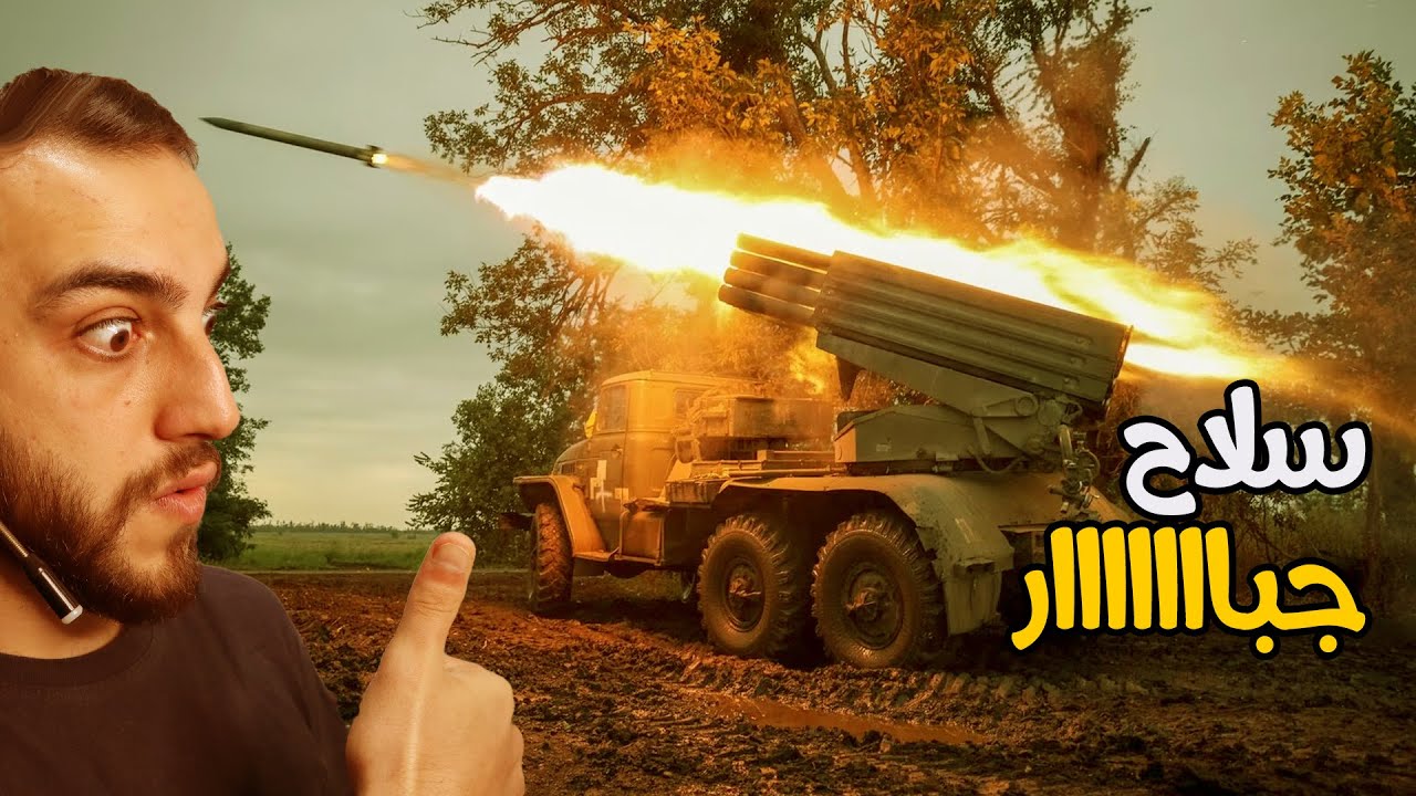 شكلت كتائب جديدة خارقة Total Conflict #8
