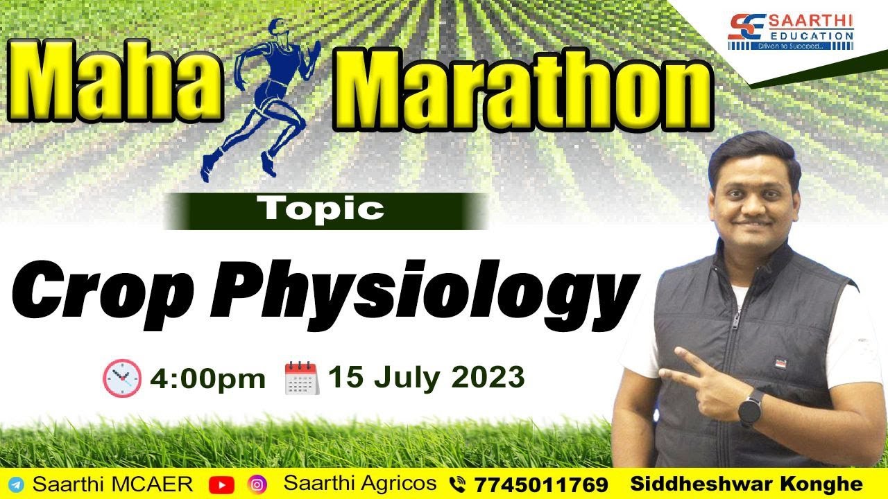 MCAER 2023 || Mega Revision Session || Topic - Crop Physiology ||  Faculty - Siddheshwar Konghe