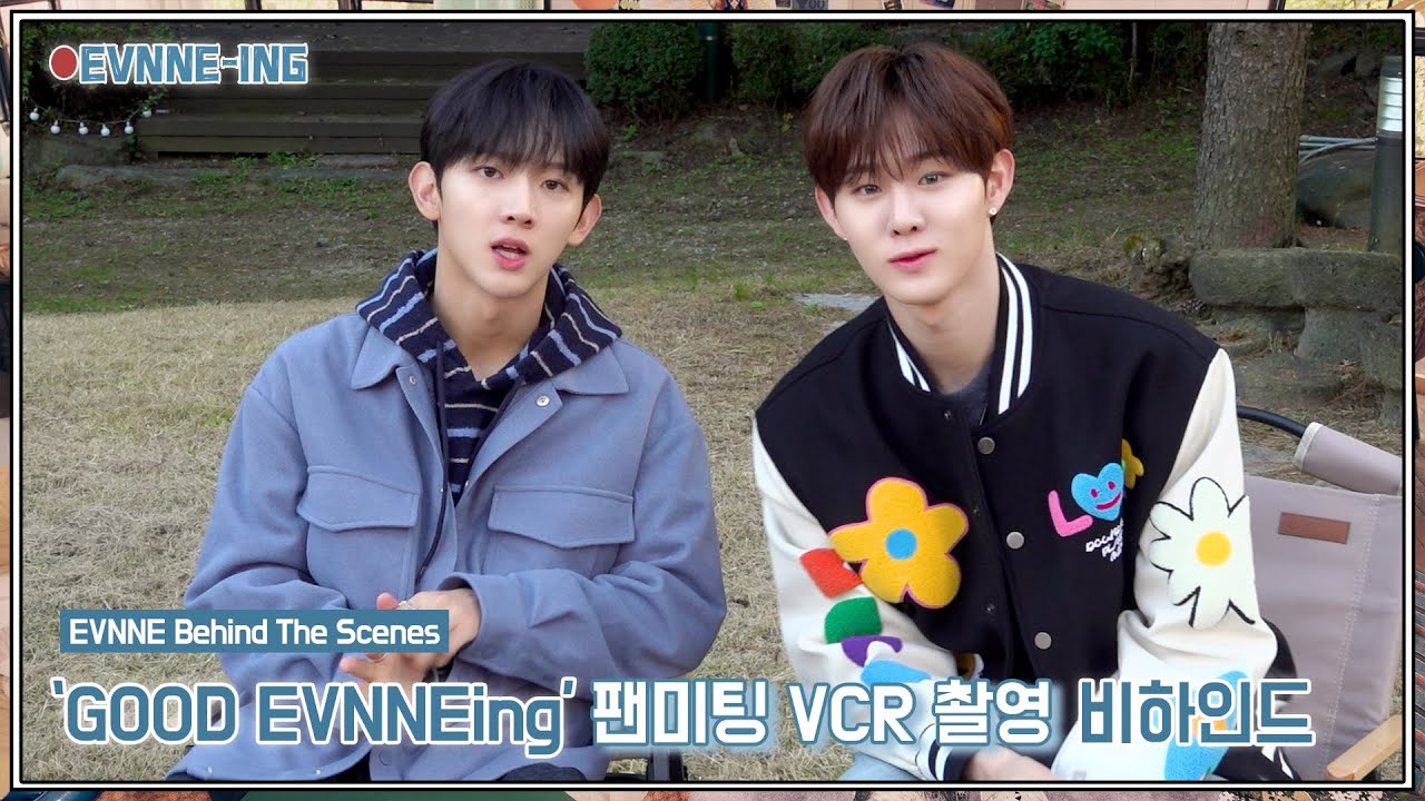 EVNNE (이븐) 'Good EVNNEing' VCR Shooting Behind The Scenes | ENG/JPN/CHN/FRN/VIET/ESP | EVNNE-ING