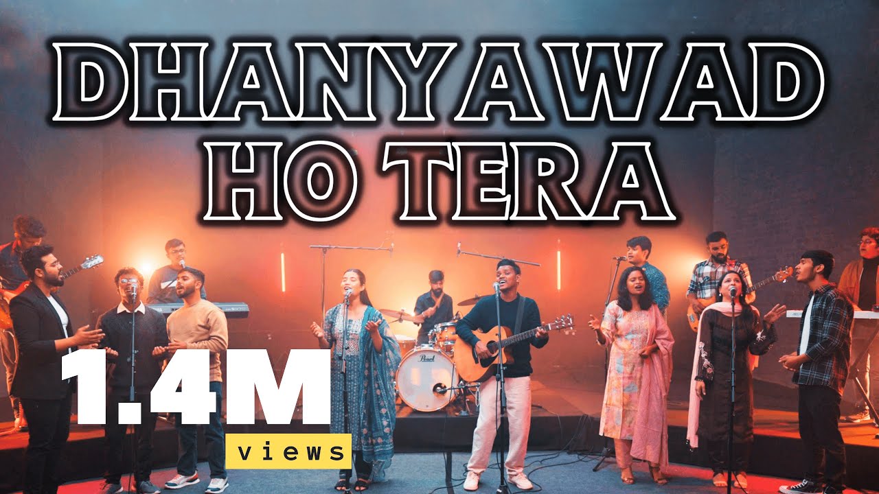 Dhanyawad Ho Tera (Official) | Carmel Community Church | New Hindi Worship Song 4K