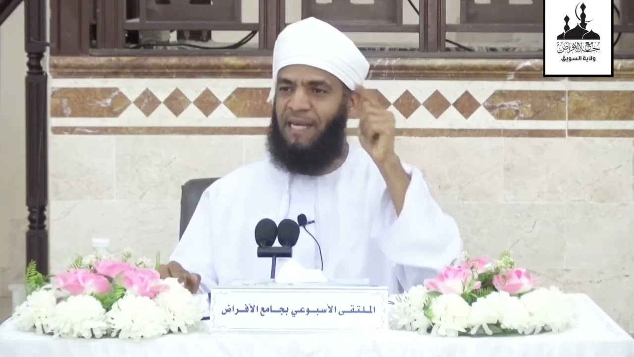 رمضانيات (١١) يقين الصحابة قادهم إلى النعيم :: ش.راشد بن محمد الشكيري
