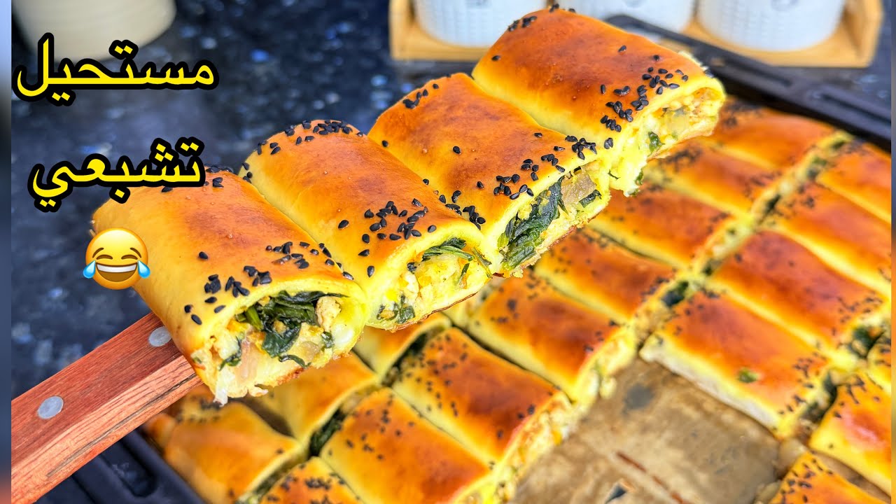 اذا مجربتيش هذي وصفة 🏃🏻‍♀️💪👌مكلاه تقولي كليت بوراك تركي😂يجي خفيف ريشة قد ماتاكلي متشبعيش🥳🔥