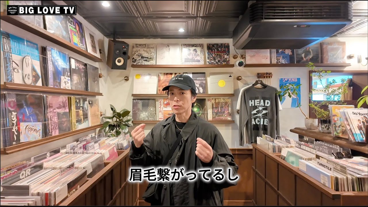 【今週のレコード紹介】オアシス・ポストがプチバズって嬉しい