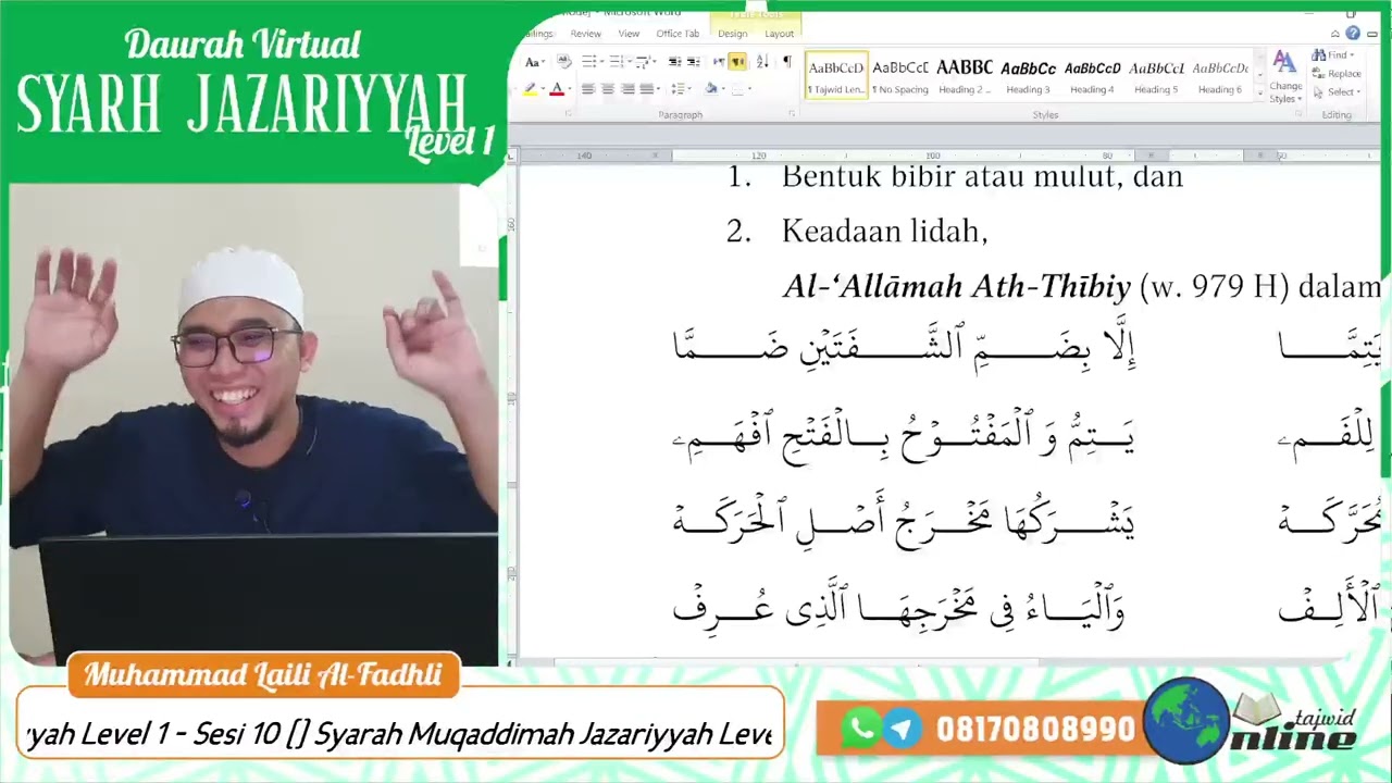 Kesempurnaan Pelafalan Harakat/ Artikulasi Vokal dalam Bahasa Arab / Al-Quran - Laili Al-Fadhli