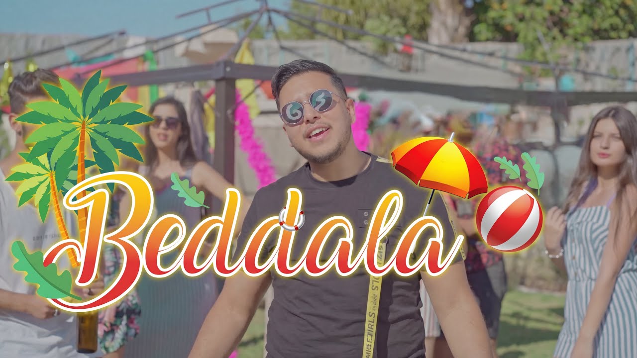 Mehdi Mozayine - Beddala ( EXCLUSIVE MUSIC VIDEO )( مهدي مزين - بدالة (فيديو كليب حصري