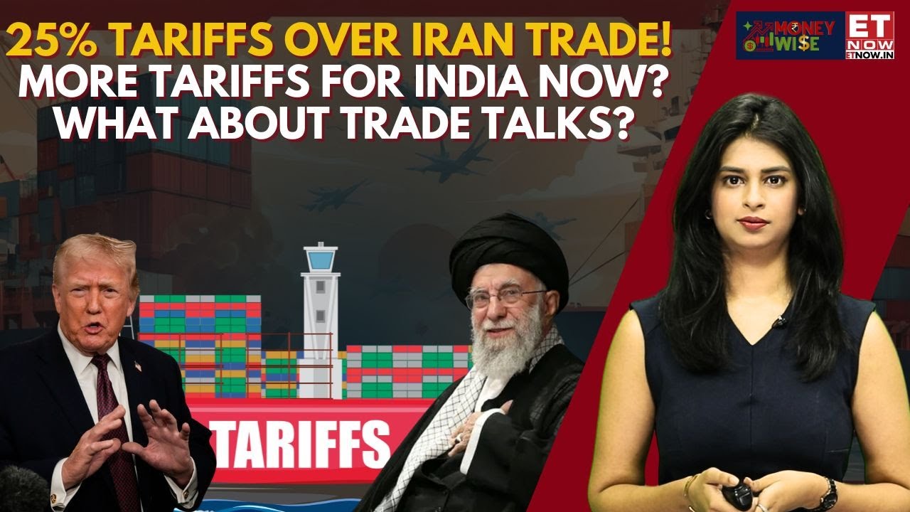 25% Tariffs On Iran's Trading Partners; Trump's Bold Move Against Iran: How Much Will India Lose?