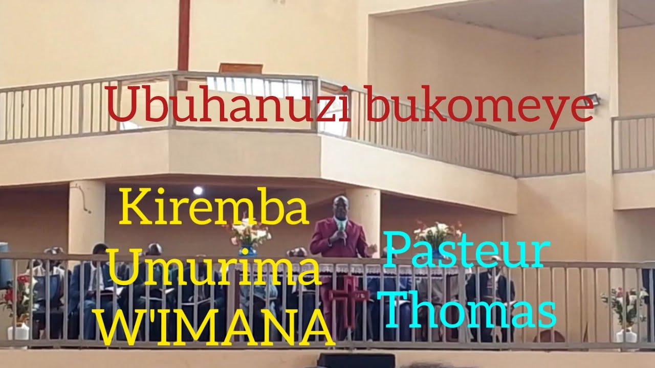 Umurima w'IMANA uzitiriwe//kiremba//pasteur Thomas