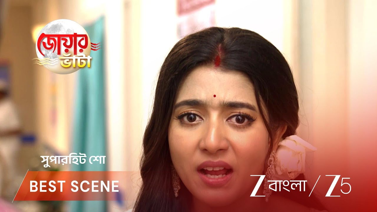 JOWAR BHANTA | EP - 168 | Best Scene 2 | Mar 13 2026 | Zee Bangla