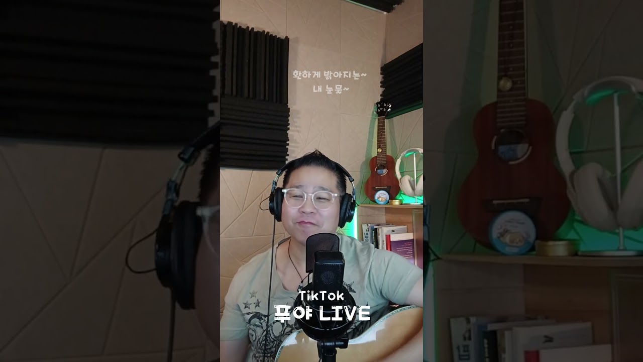 #혼자 남은 밤#김 광석#Cover#가수 푸야#발라드
