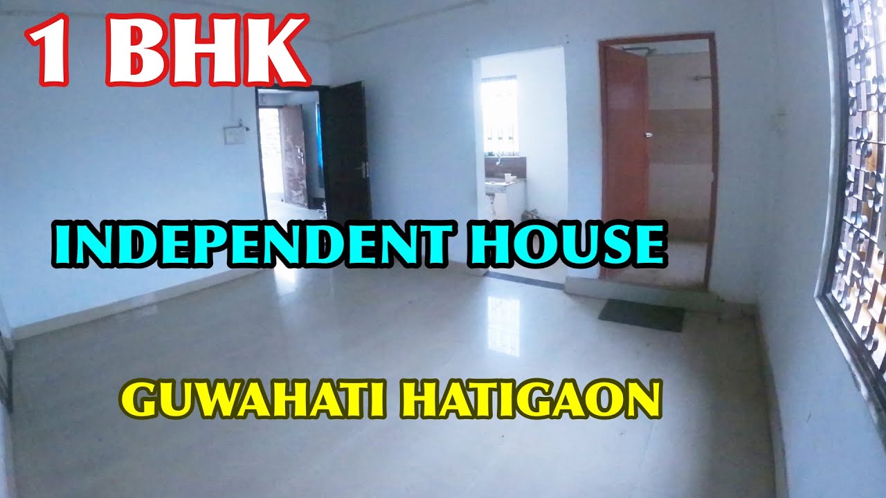 1 BHK flat in Guwahati for rent || independent house 🏠 for rent ₹6500 only