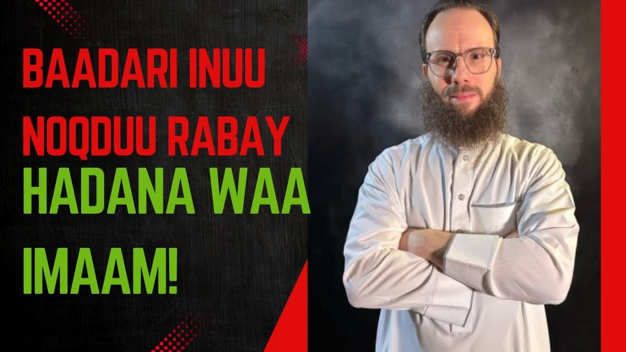 Yusha Evans: Sidee akhrinta Bible ku ugu horseeday Islaamkiisa?! #qisodhabah