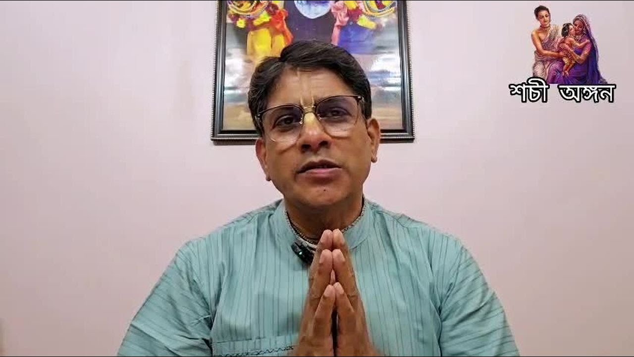 কতজন শত্রু নিয়ে আমরা ঘুরছি-জানেন কি?🤔