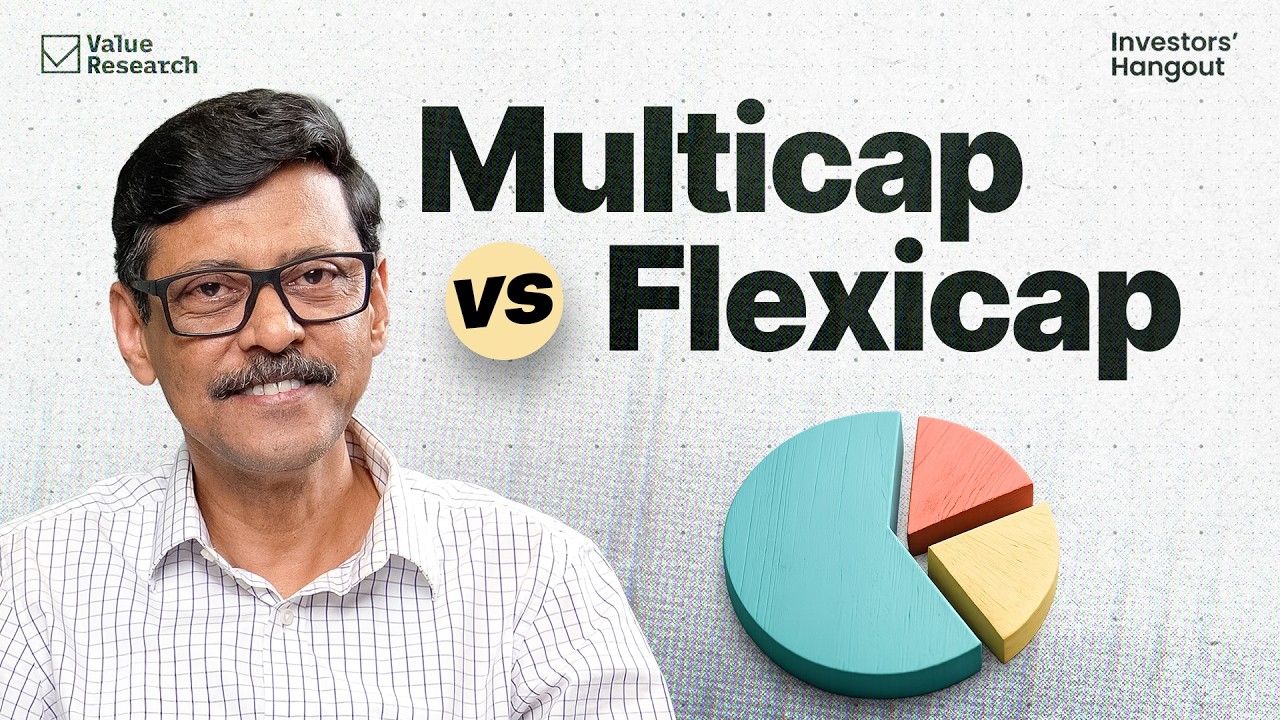 Multicap против Flexicap: как выбрать подходящий фонд? | Инвестиционный вестник