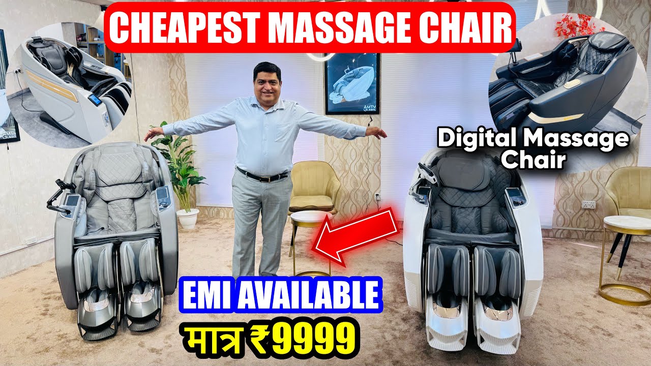 Best Massage Chair Market in Delhi | Massage Chair Factory Manufacturing Only ₹9999 | Massage Chair