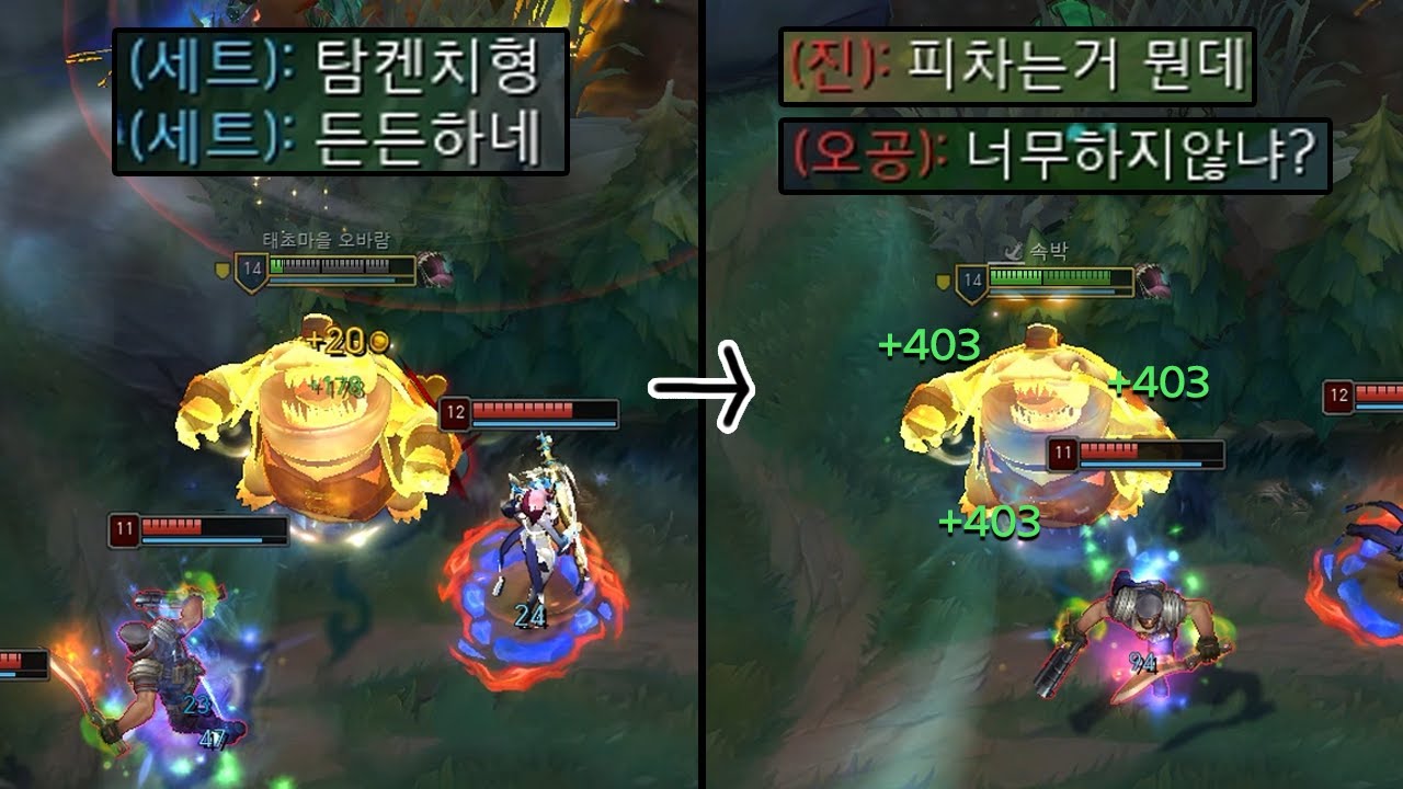 존야 쓰면 풀피 되는 든든한 국밥 탐켄치