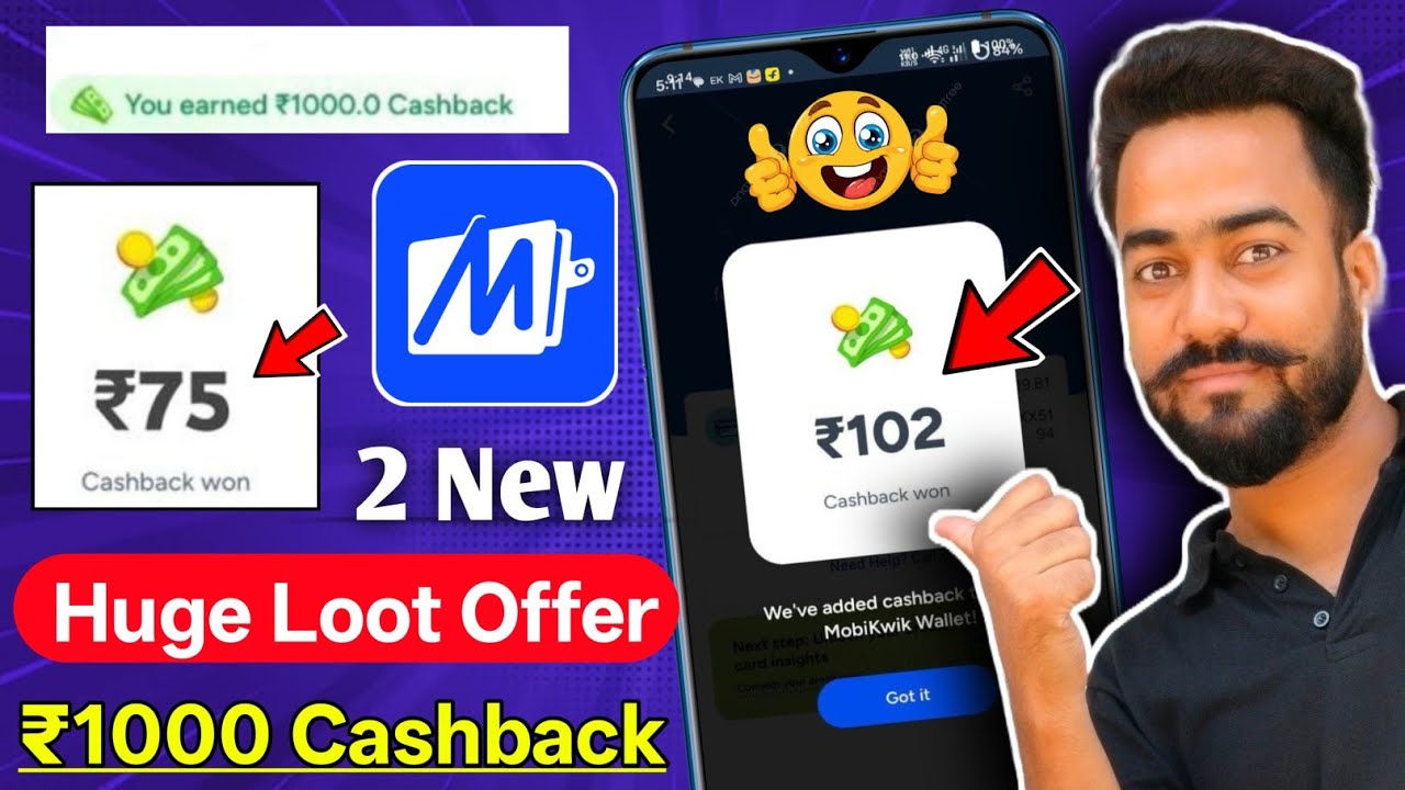 😱MobiKwik 2 Huge🔥Loot Offer | MobiKwik Flat ₹75-1000 Cashback Offer | MobiKwik Upto ₹200 CB Offer |