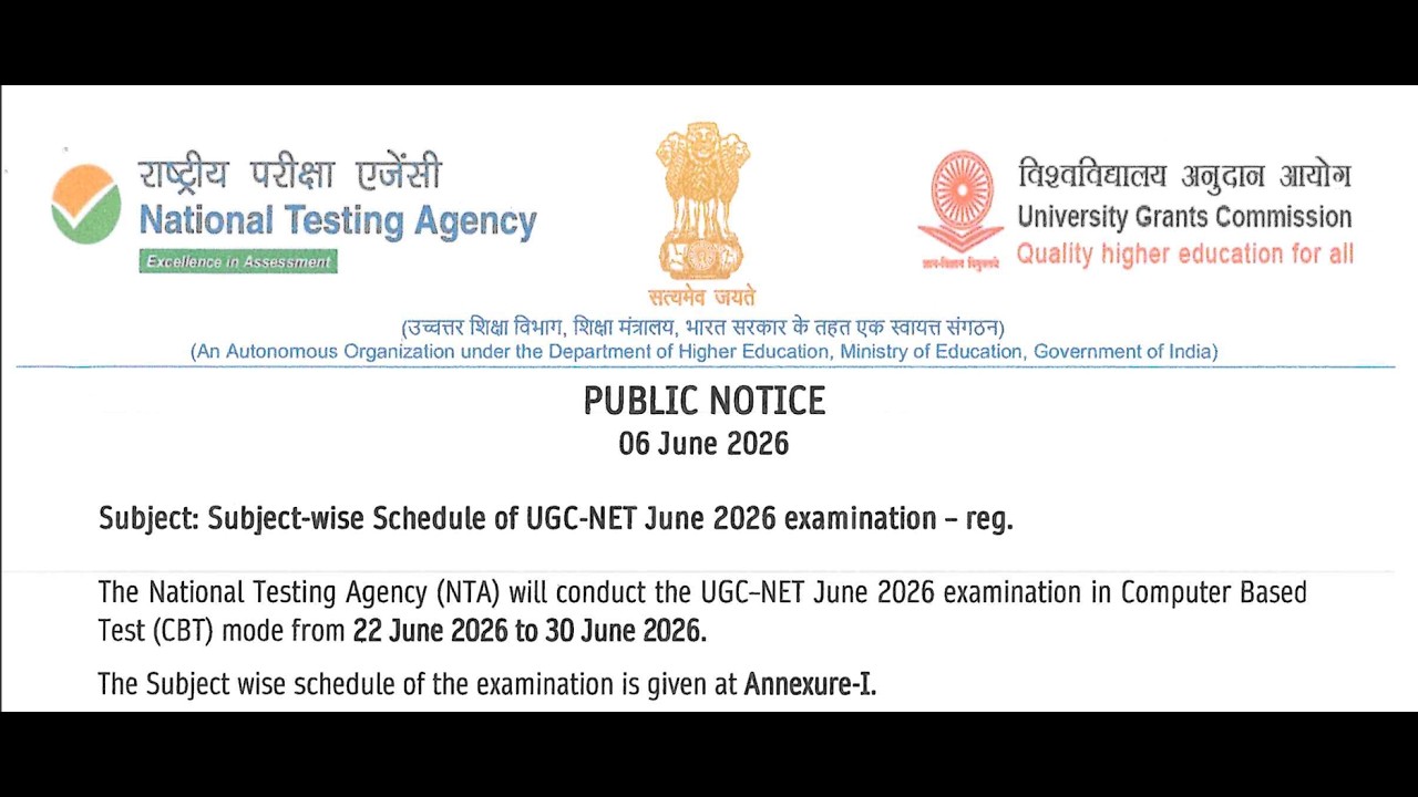💥NTA UGC-NET - Public Notice - 06-06-2026 and Annexure-1 💥 #nta #exam
