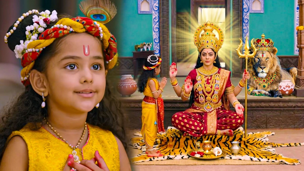 जब माँ जगदम्बा ने कान्हा को दिया आशीर्वाद – भावुक कर देने वाला पल! - YASHOMATI MAIYYA KE NANDLAL