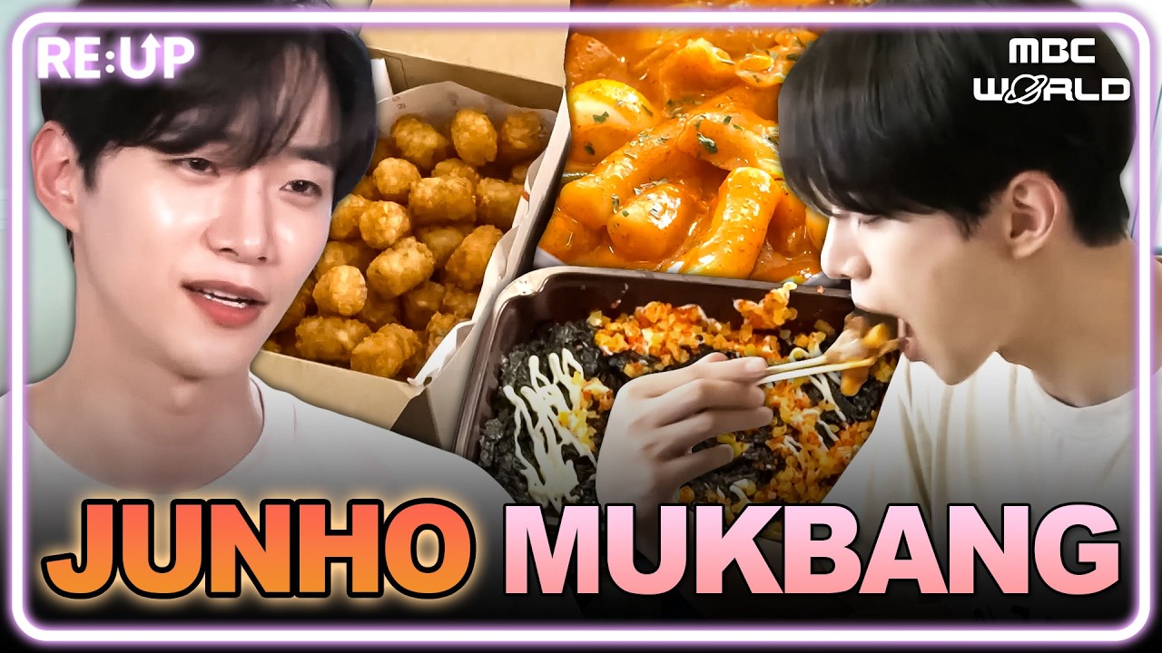 [Sub] 2PM Junho's Tteokbokki Mukbang🍲 with His Nephew! #JUNHO #Mukbang