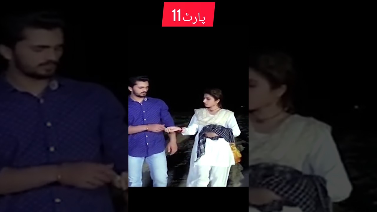 rani - episode 1  Rajab drama rajab family #sbrajafamilyvilogs#rajab #family