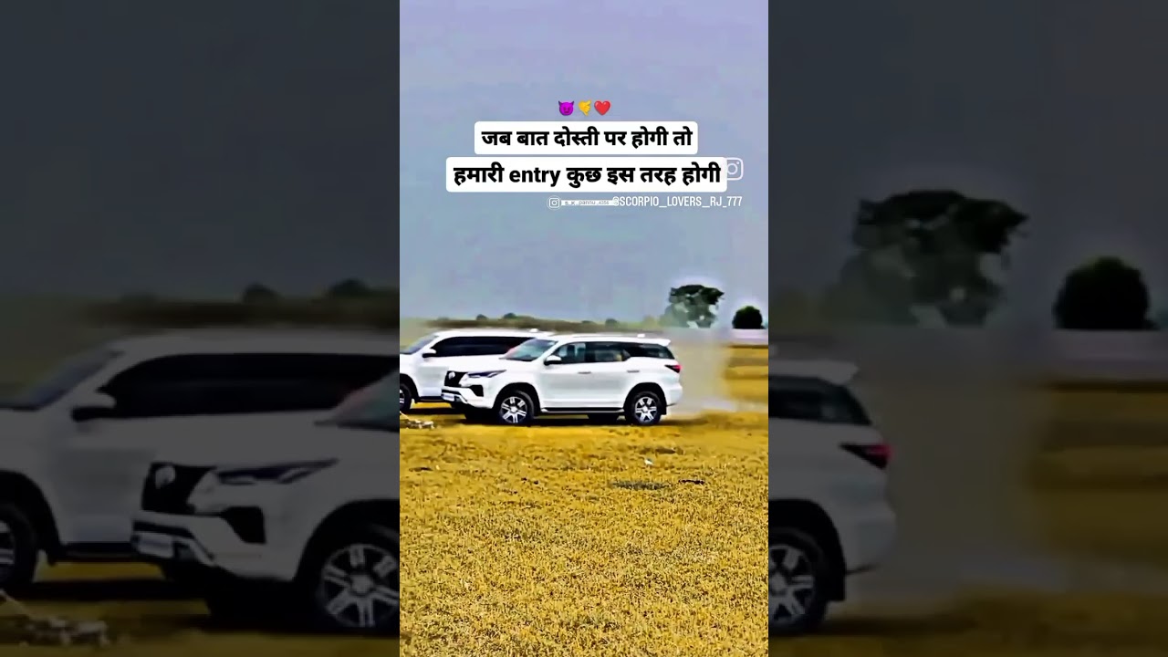 #yasharmy