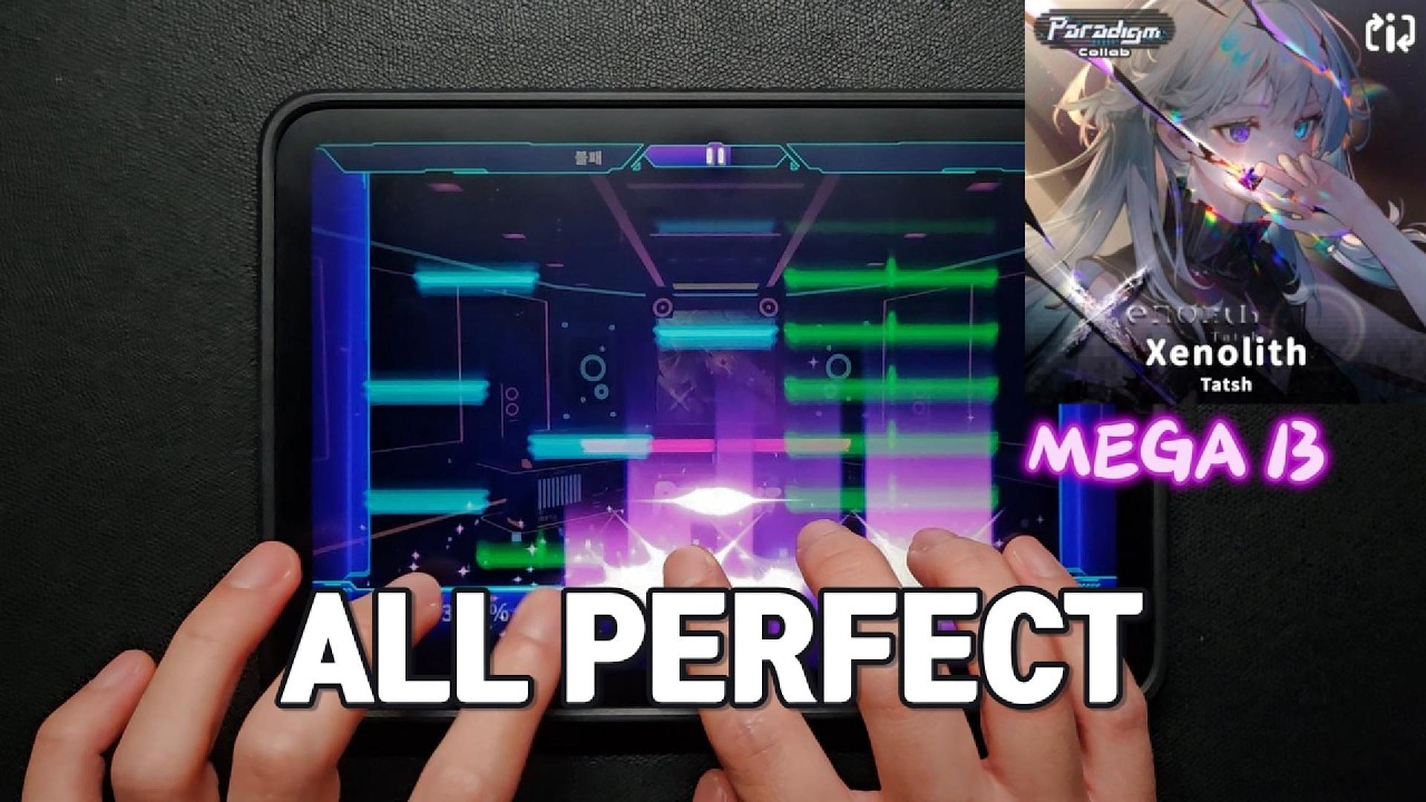 [Dynamix UV x Paradigm: Reboot] Xenolith(MEGA 13) ALL PERFECT