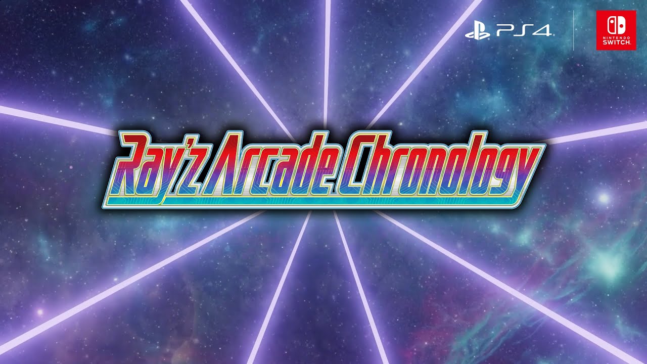 『レイズ アーケード クロノロジー』PV ＝2023年3月9日 発売＝