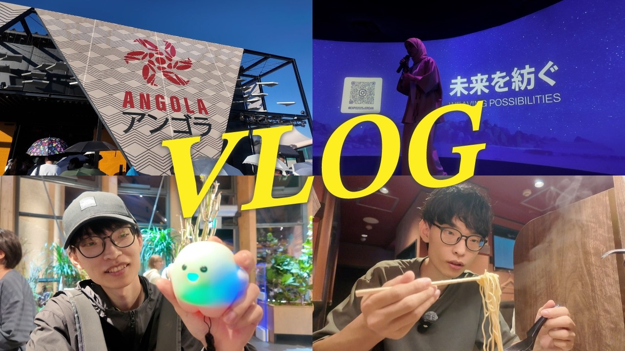【日常vlog】大阪30代バイト男の日常/美容室💇/最後の万博🇯🇵/ルーティン/