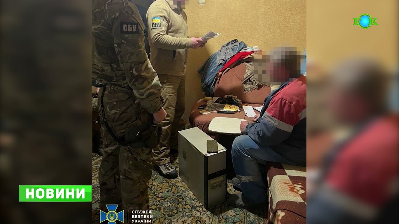 СБУ викрила горішньоплавнянина, який виправдовував агресію росії проти України