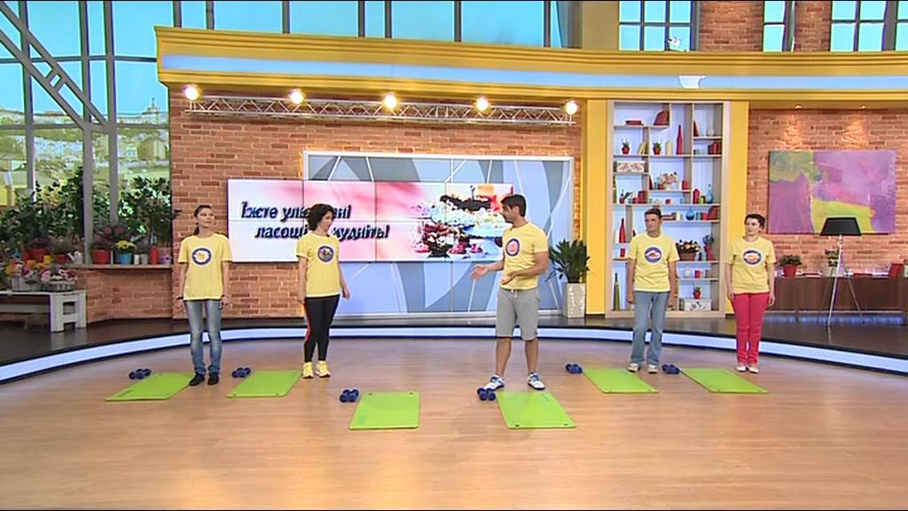 Упражнения для любителей перекусов! - Все буде добре - Выпуск 530 - 13.01.15 - Все будет хорошо