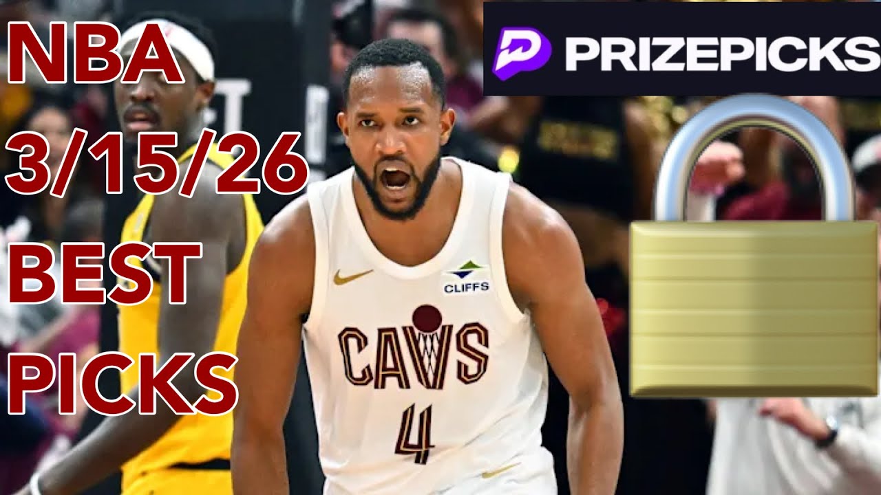 ПРИЗЫ 15.03.26 ЛУЧШИЕ ВЫБОРЫ НБА / СОВЕТЫ DFS #motivation #nba