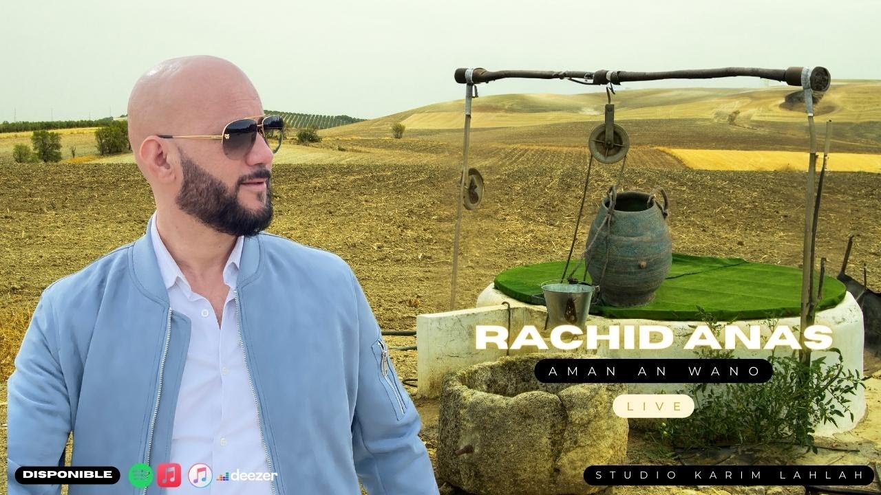 RACHID ANAS LIVE (AMAN AN WANO) THAGHIMIT VOL 2