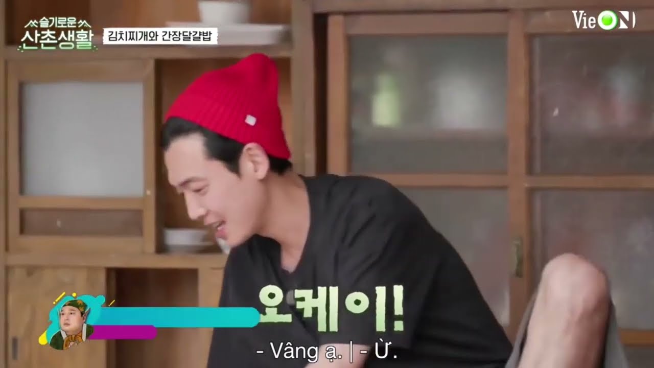 Canh kimchi hầm phiên bản made by Hospital Playlist | Chuyện Đời Vùng Cao