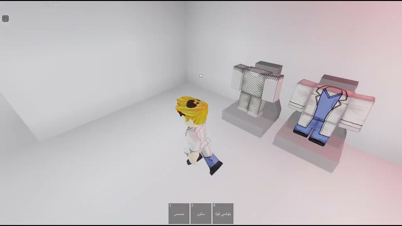 Roblox