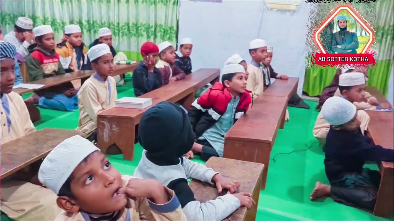 মনোমুগ্ধকর তেলাওয়াত