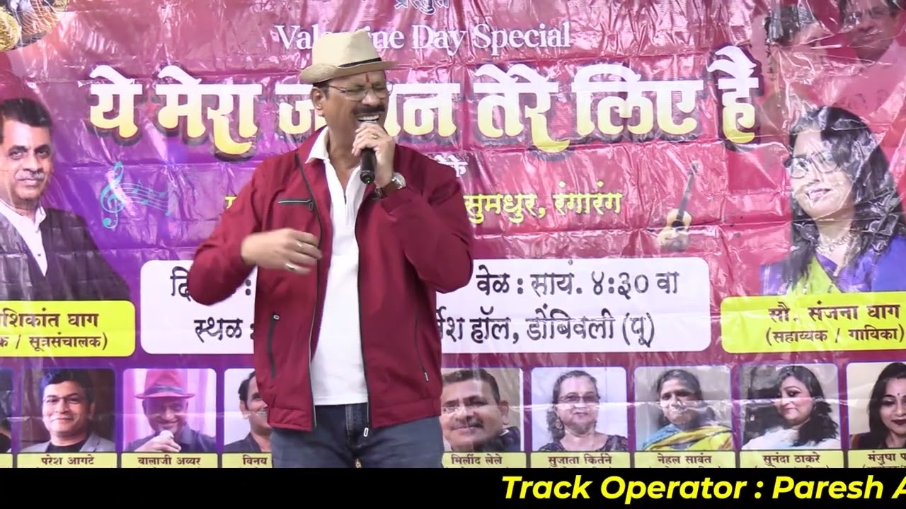 MAI JAT YAMALA PAGALA DEEWANA / COVER BY / DEEPAK JI