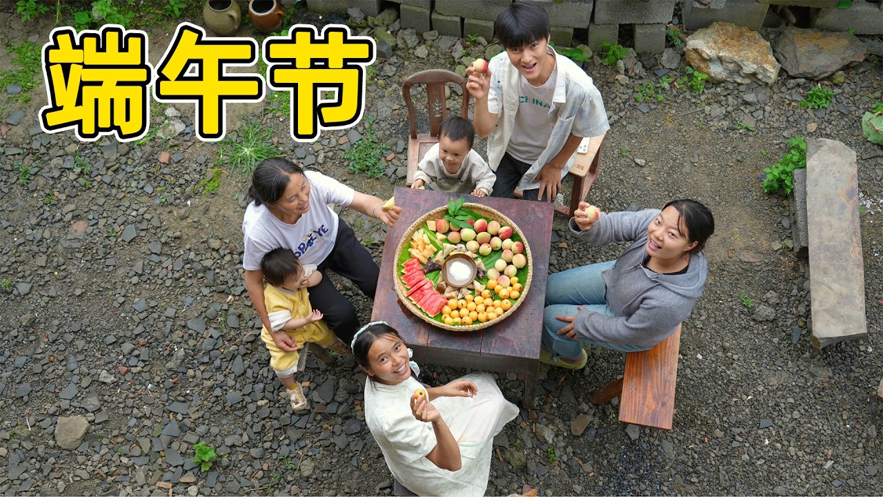Colorful Zongzi    五彩斑斓的粽子你见过吗？端午节吃不一样的粽子