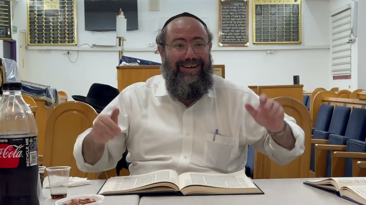 בבא מציעא 42