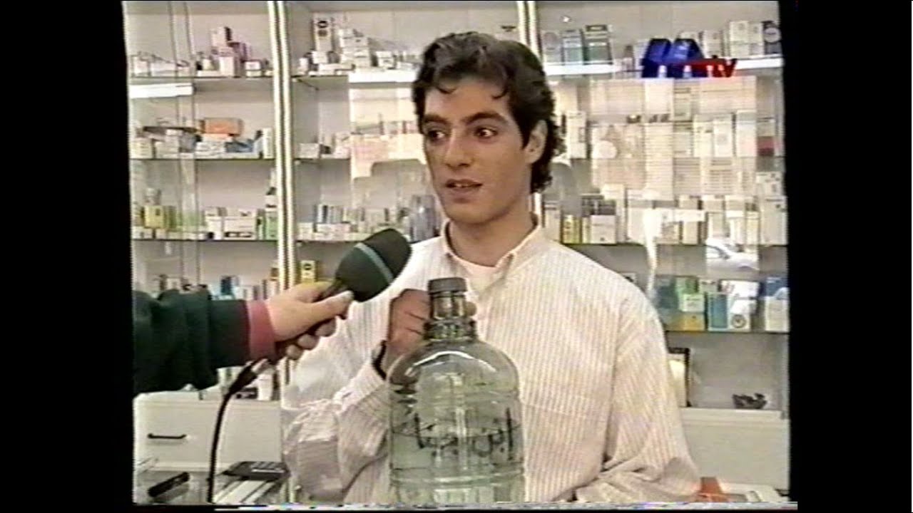 SL CHI - EbenJina Oil | زيت ابن جينا