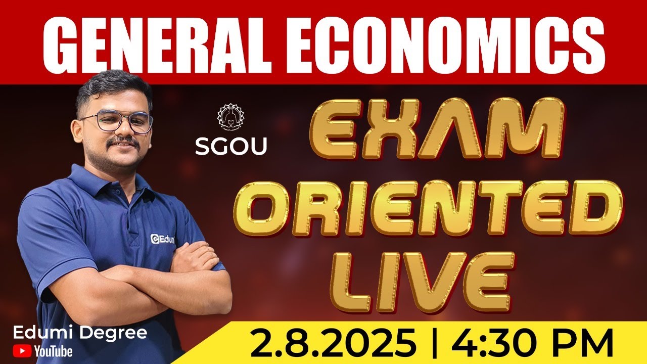 General Economics | Semester 2 | SGOU | Exam oriented live#sgou #education #onlinelearning